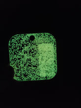 Load image into Gallery viewer, 1/8&quot; Pink Glow in the Dark Glitter Cast Acrylic Sheet
